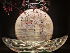 -馋遇江南·精致湖景雅宴(东方之门店)