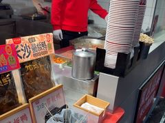-黑色经典臭豆腐·湖南特产(步行街店)