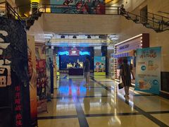 -大光明电影院(南京西路店)