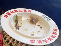 -沿江海南菜·文昌鸡祖师爷(大东海店)