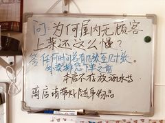 -聚发号清真菜馆