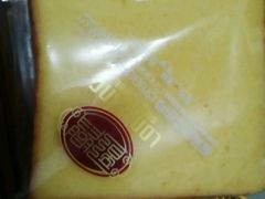 -龙兴·动物奶油生日蛋糕(龙北店)