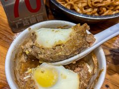 -广达眼镜炖罐(广达店)