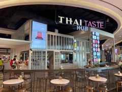 -Thai Taste Hub