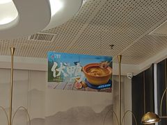 -刀板香·安徽菜(国购IFC店)