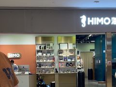 -海马体照相馆(佛山岭南站店)