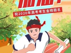 -世纪同乐绿地世纪城二期