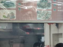 -铭辉沙嗲面(新街商业城店)