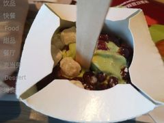 抹茶红豆年糕麦旋风-麦当劳(江湾镇店)