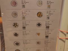 -阮大兴糕团(日月光中心店)