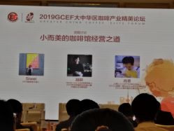 -上海虹桥锦江大酒店·宴会厅