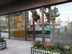 -Dough&Joe团憩(瑞虹天地月亮湾店)