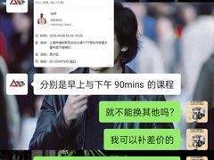 -DEFGROUP·巴西柔术·拳击·摔跤(世纪大道馆)