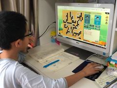 -智韵素养黎明练字(莘庄校区)