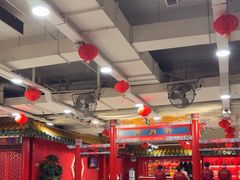 -芦月轩羊蝎子(太平桥店)