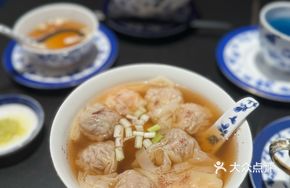 Black Truffle Pork Dumplings