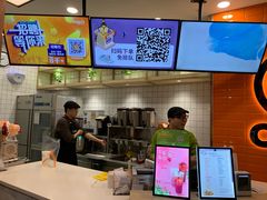 -CoCo都可(北新桥店)