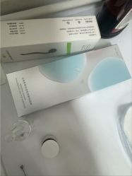 -Yestar宁波艺星整形医院