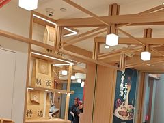 -味千拉面(广州白云机场T1西二店)