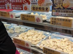 -炳记云饺(德政总店)