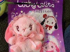 -奇奇乐园电玩城(立丰国际购物广场店)