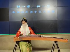 -宴长沙(五一广场店)