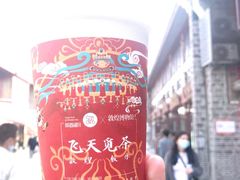 敦煌大红袍-茶百道(北街店)