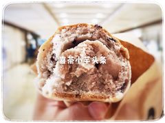 -喜茶(上海兴业太古汇店)