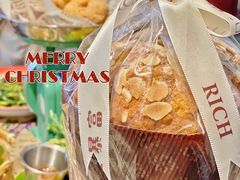 -富贵面包公司(运河店)