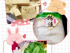 -金宝生活市场(东五环店)