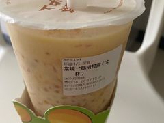 杨枝甘露-沪上阿姨鲜果茶(华新大街店)