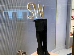 -STUART WEITZMAN(静安嘉里中心店)
