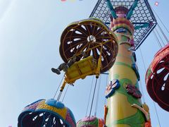 -华夏文旅海洋公园