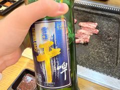 -韩阳王石板烤肉
