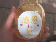 -禅悦素食