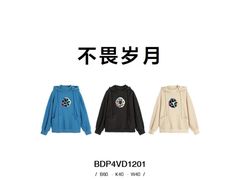 -伊势丹(现代城店)