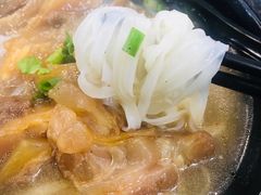 -香港鱼蛋皇