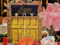 -王品牛排(北京新辰里亚运村店)