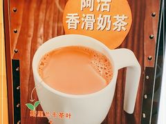 -大快活(罗湖商业城分店)