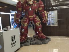 -UME影城(安贞DTS:X店)