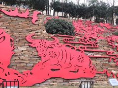 iphone_upload_pic-西安曲江寒窑遗址公园