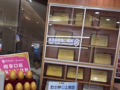 -瑞德口腔医院(白云旗舰院)
