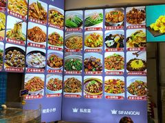 -汇丰海鲜(东亚·世纪城文脉苑店)