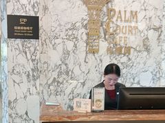 -棕榈阁·巴西烤肉海鲜自助餐厅(中州皇冠假日酒店)