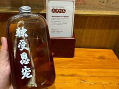 -文宇奶酪店(南锣鼓巷店)
