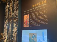 -台州博物馆
