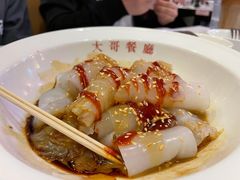 三酱猪肠粉-大哥餐厅(西城花园店)