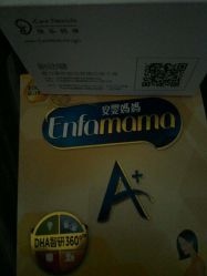 -爱婴岛·婴儿游泳馆(广州市妇幼医院店)