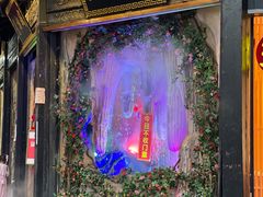 -定胜糕小店-蒋顺发