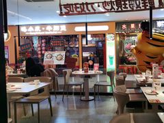 -虎丫炒鸡(郑州高新万科店)